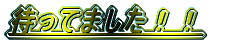 ΂E΂E΂
