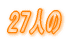 QVl