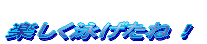 
yjˁI
