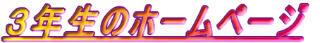 RÑz[y[W 