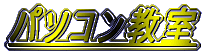 p\R