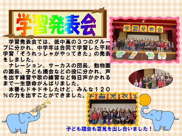 1y[W