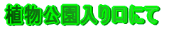 Aɂ
