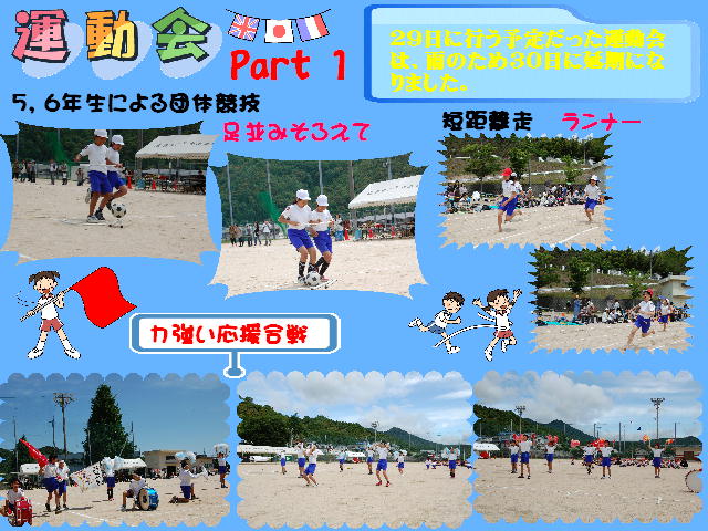 4y[W