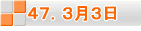 SVDRR