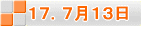 PVDVPR