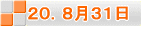 QODWRP