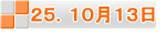 QTDPOPR