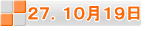 QVDPOPX