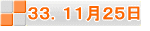 RRDPPQT