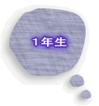 �P�N�� 