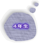 �S�N�� 