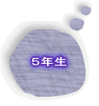 �T�N��