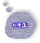 �U�N�� 