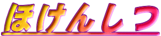 ق񂵂