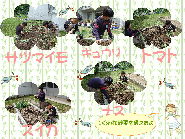 5y[W